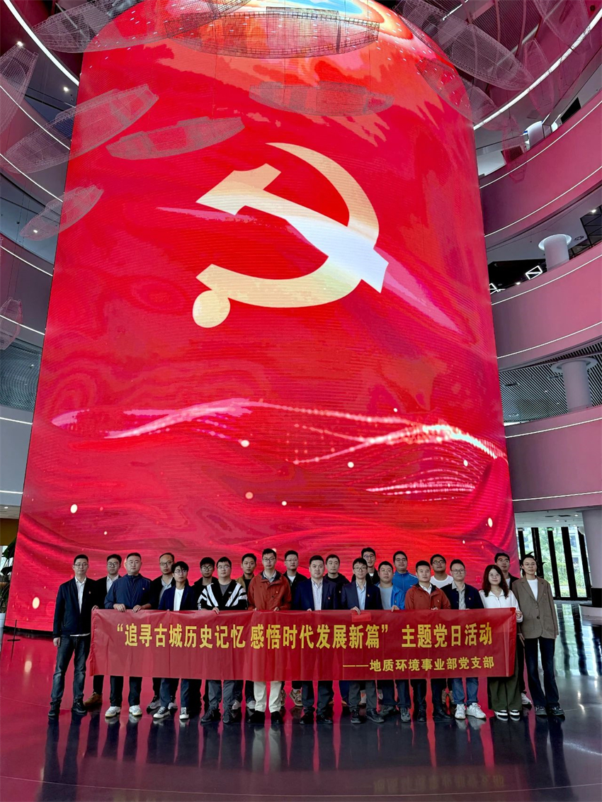 1730792291.jpg 微信圖片_20241105153752.jpg