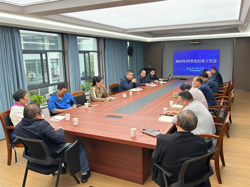 1730793155.jpg 微信圖片_20241105155204.jpg